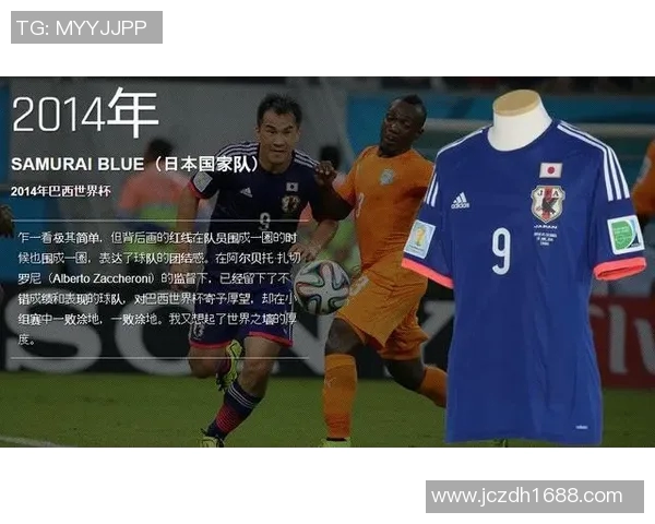 日本足球明星快速传球技巧揭秘助力球队夺冠之路